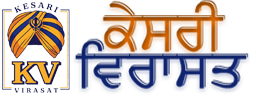 KV badge