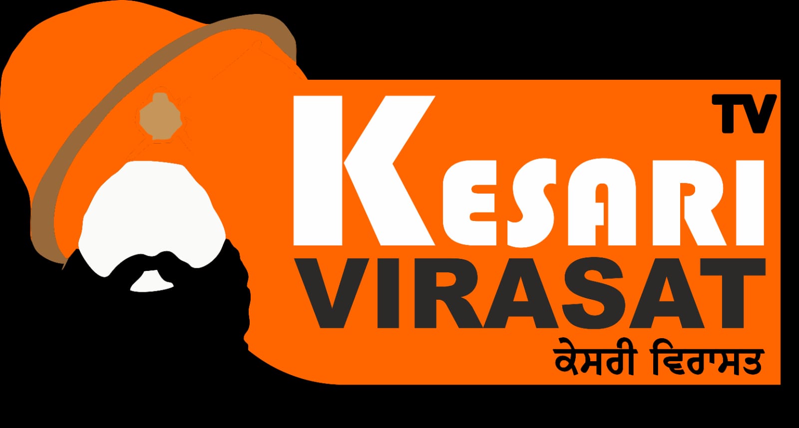 KESARI VIRASAT MEDIA HOUSE