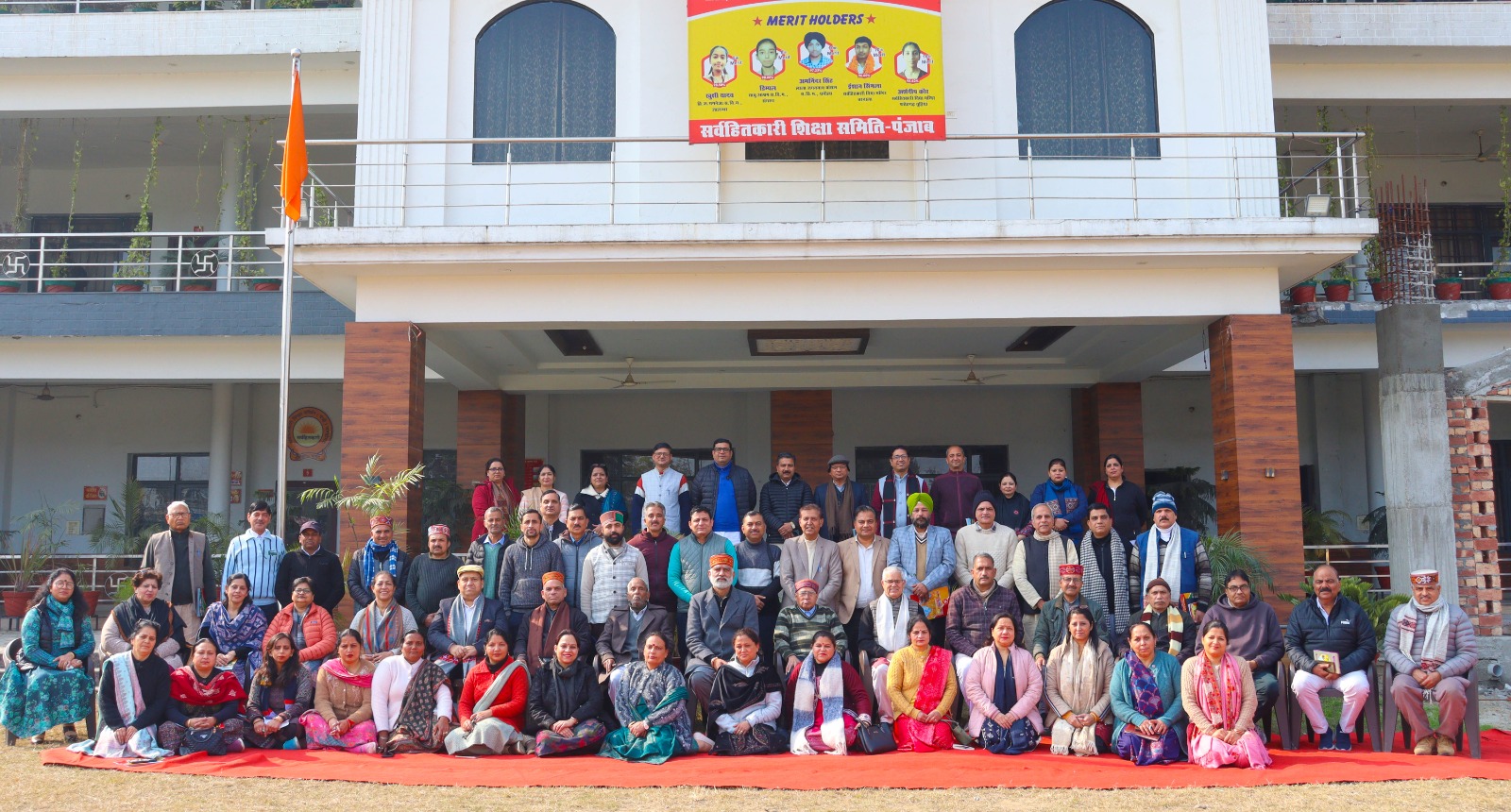 ਵਿਦਿਆ ਭਾਰਤੀ ਉੱਤਰੀ ਖੇਤਰ ਸਿੱਖਿਆ ਪ੍ਰੀਸ਼ਦ ਦੀ ਤਿੰਨ ਰੋਜ਼ਾ ਵਰਕਸ਼ਾਪ ਜਲੰਧਰ ਵਿੱਚ ਕਰਵਾਈ ਗਈ