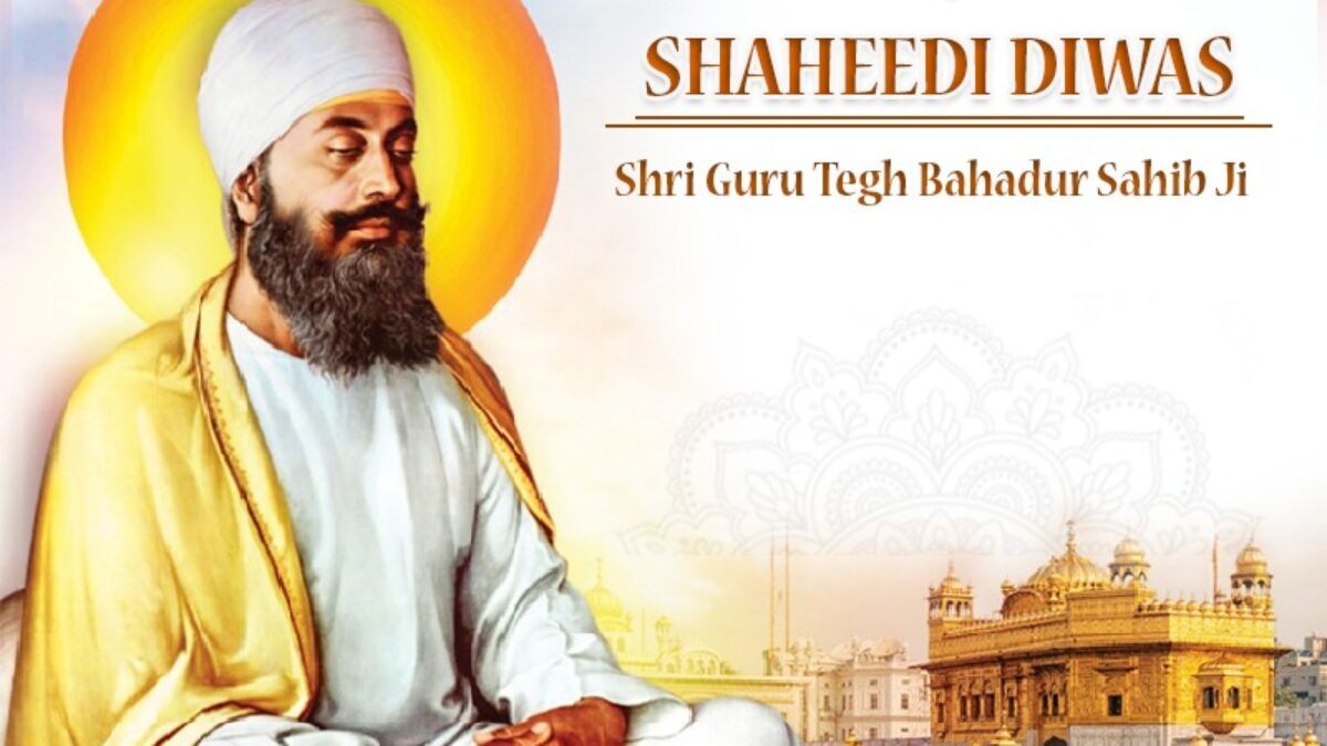 350 ਸਾਲਾ ਸ਼ਹੀਦੀ ਨਗਰ ਕੀਰਤਨ ਦਾ ਗੁ: ਗੁਰੂ ਨਾਨਕ ਦਰਬਾਰ, ਪੂਨਾ, ਮਹਾਰਾਸ਼ਟਰ ਤੋਂ ਸਿੱਧਾ ਪ੍ਰਸਾਰਣ