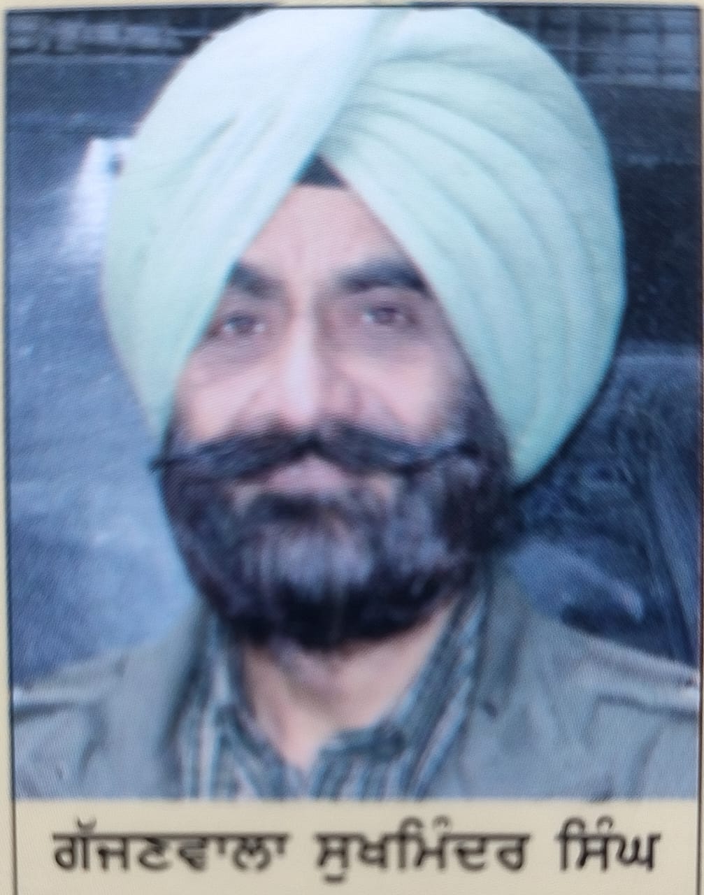 ਸਿੱਖ ਇਤਿਹਾਸ ਦੇ ਖੋਜ ਕਾਰਜ ਲਈ ਭੱਟ ਵਹੀਆਂ ਇਕ ਅਮੋਲਕ ਸਮੱਗਰੀ