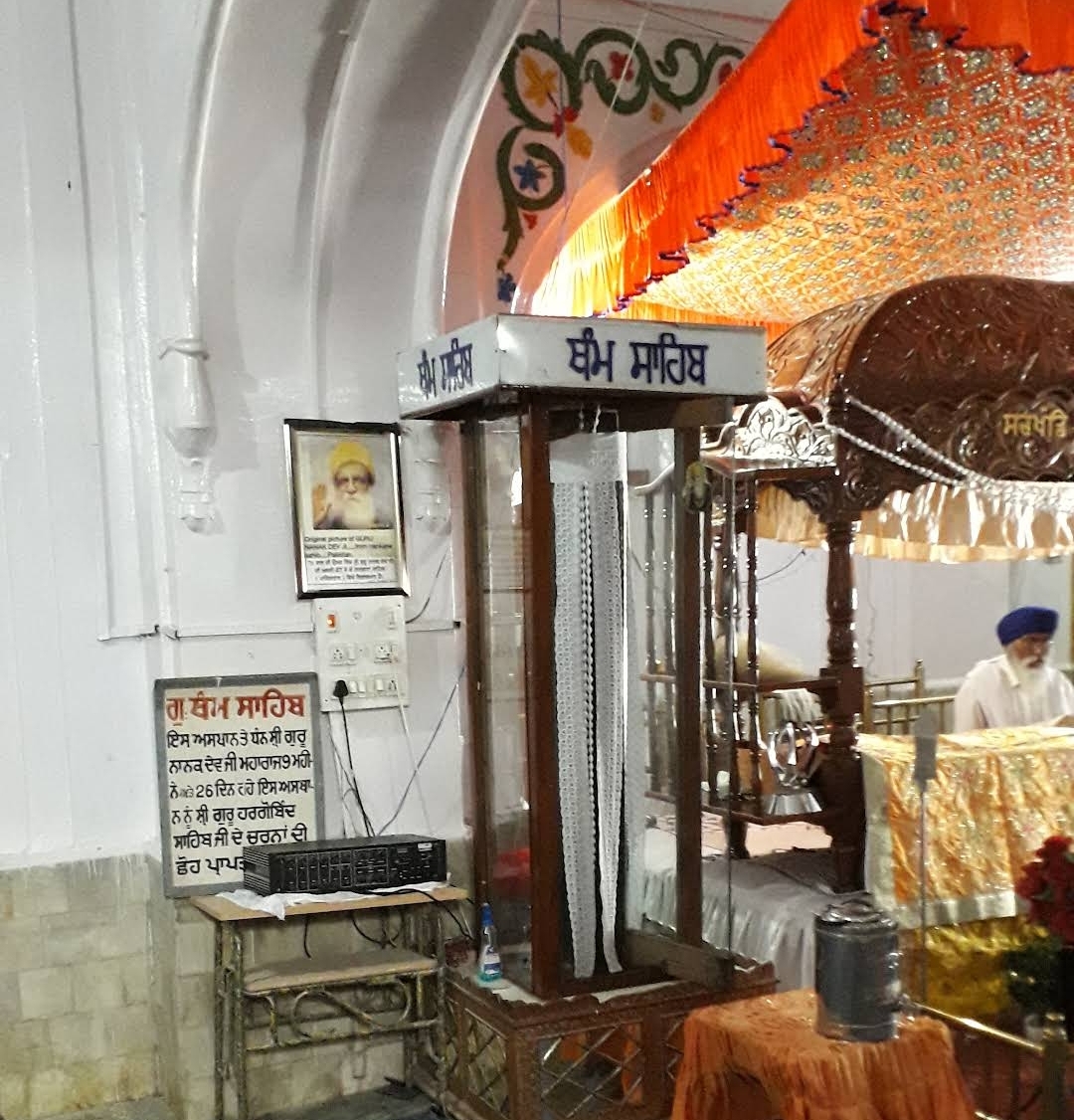 ਇਤਿਹਾਸਕ ਗੁਰਦੁਆਰਾ ਥੰਮ ਸਾਹਿਬ ਅਤੇ ਦਮਦਮਾ ਸਾਹਿਬ ਪਾਤਸ਼ਾਹੀ ਛੇਵੀਂ ਉਦੋਕੇ