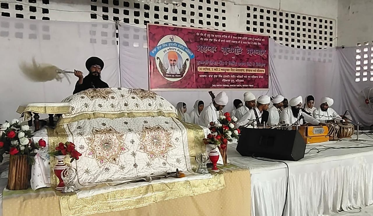 ਸ਼੍ਰੀ ਗੁਰੂ ਤੇਗ ਬਹਾਦੁਰ ਜੀ ਦੀ ਬਾਣੀ ਦਾ ਨਿਰਧਾਰਤ ਰਾਗਾਂ ਅਨੁਸਾਰ ਤੰਤੀ ਸਾਜ਼ਾਂ ਨਾਲ ਕੀਰਤਨ ਨਾਲ ਸਾਲਾਨਾ ਗੁਰਮਤਿ ਸਮਾਗਮ ਦੀ ਸ਼ੁਰੂਆਤ