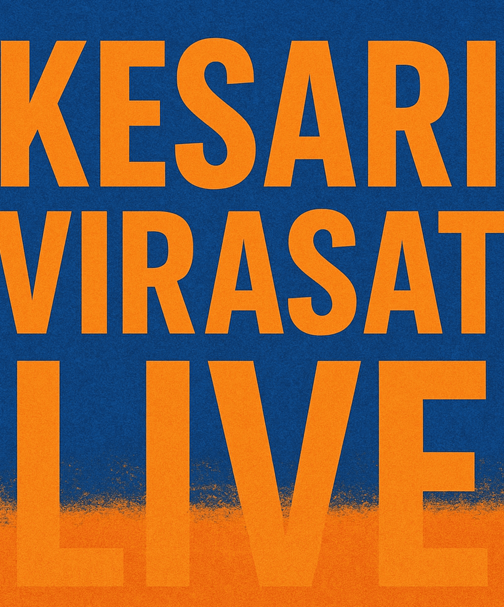 ਸਿੱਧਾ ਪ੍ਰਸਾਰਨ ਜੈਪੁਰ ਤੋਂ: ਗੁਰੂ ਤੇਗ ਬਹਾਦਰ ਜੀ ਦੀ 350 ਸਾਲਾ ਬਲਿਦਾਨ ਸ਼ਤਾਬਦੀ ਨੂੰ ਸਮਰਪਿਤ ਮਹਾਨ ਗੁਰਮਤਿ ਸਮਾਗਮ ਦਾ