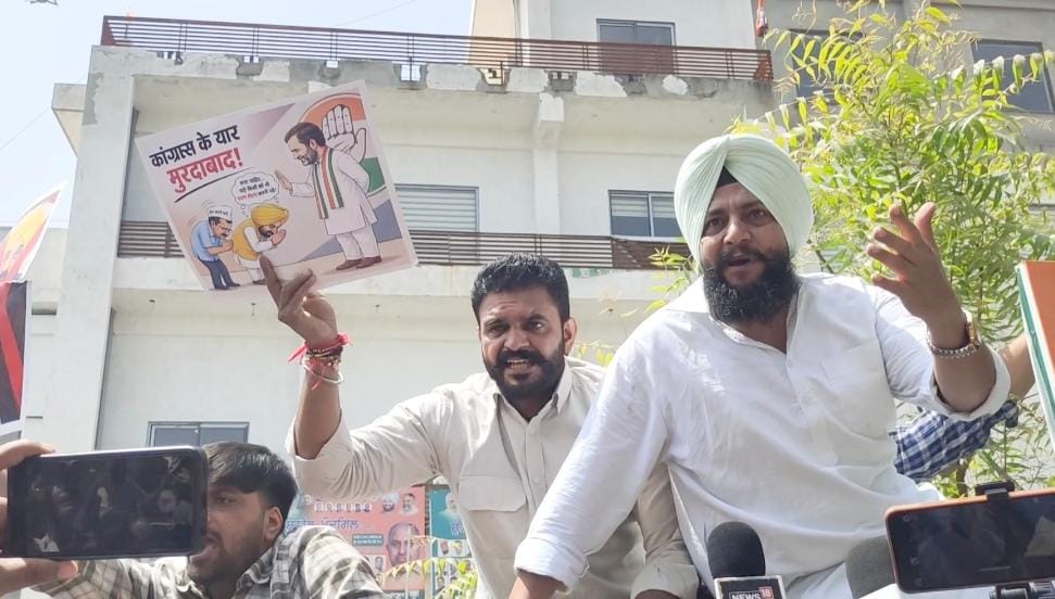 ਭਾਜਪਾ ਦਫ਼ਤਰ ਦਾ ਘਿਰਾਓ ਕਰਨ ਪਹੁੰਚੇ ‘ਆਪ’ ਆਗੂਆਂ ’ਤੇ ਗੁਰਦੀਪ ਸਿੰਘ ਗੋਸ਼ਾ ਦਾ ਪਲਟਵਾਰ—“ਸਰਕਾਰ ਹੋਣ ਦੇ ਬਾਵਜੂਦ 50 ਲੋਕ ਵੀ ਇਕੱਠੇ ਨਹੀਂ ਕਰ ਸਕੇ”