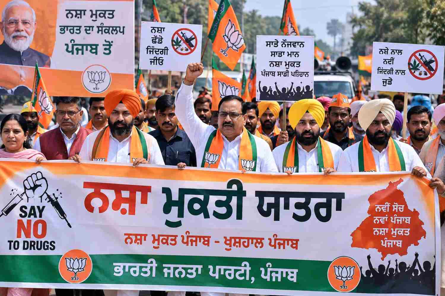 ਪੰਜਾਬ ਵਿੱਚ ਨਸ਼ਾ ਮੁਕਤੀ ਮੁਹਿੰਮ ਮੁੜ ਸਿਆਸੀ ਕੇਂਦਰ ਵਿੱਚ