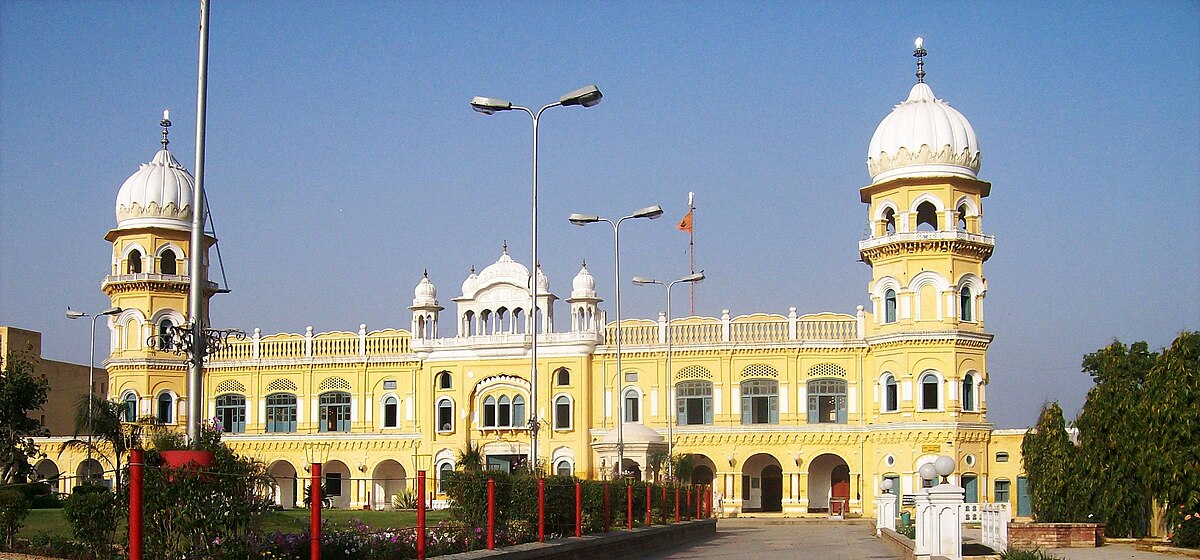 ਸੁਰੱਖਿਆ ਦੇ ਮੱਦੇਨਜ਼ਰ ਭਾਰਤ ਸਰਕਾਰ ਵਲੋਂ ਨਨਕਾਣਾ ਸਾਹਿਬ ਯਾਤਰਾ ਨੂੰ ਇਜ਼ਾਜਤ ਦੇਣ ਤੋਂ ਇਨਕਾਰ
