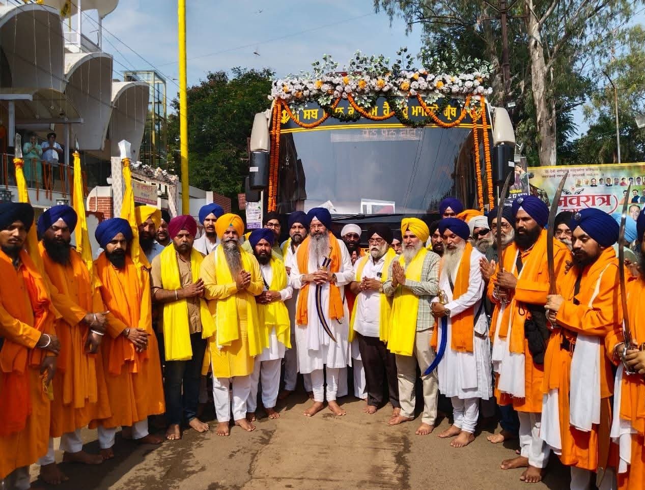 ਸ੍ਰੀ ਗੁਰੂ ਤੇਗ ਬਹਾਦੁਰ ਜੀ ਦੀ ਸ਼ਹਾਦਤ ਨੂੰ ਸਮਰਪਿਤ ਨਗਰ ਕੀਰਤਨ ਨਾਗਪੁਰ ਵਾਸਤੇ ਰਵਾਨਾ