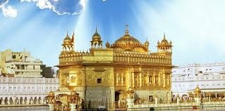 ਅਮ੍ਰਿਤ ਵੇਲੇ ਦਾ ਹੁਕਮਨਾਮਾ ਸੱਚਖੰਡ ਸ੍ਰੀ ਹਰਿਮੰਦਰ ਸਾਹਿਬ ਅੰਮ੍ਰਿਤਸਰ ਅੰਗ 752,ਮਿਤੀ 03-05-2026
