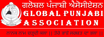 ਗਲੋਬਲ ਪੰਜਾਬੀ ਐਸੋਸੀਏਸ਼ਨ ਵੱਲੋਂ ਪਹਿਲਾ ਮਹਾਰਾਜਾ ਰਣਜੀਤ ਸਿੰਘ ਪੁਰਸਕਾਰ ਨਾਇਬ ਸਿੰਘ ਸੈਣੀ ਨੂੰ ਦੇਣ ਦਾ ਐਲਾਨ