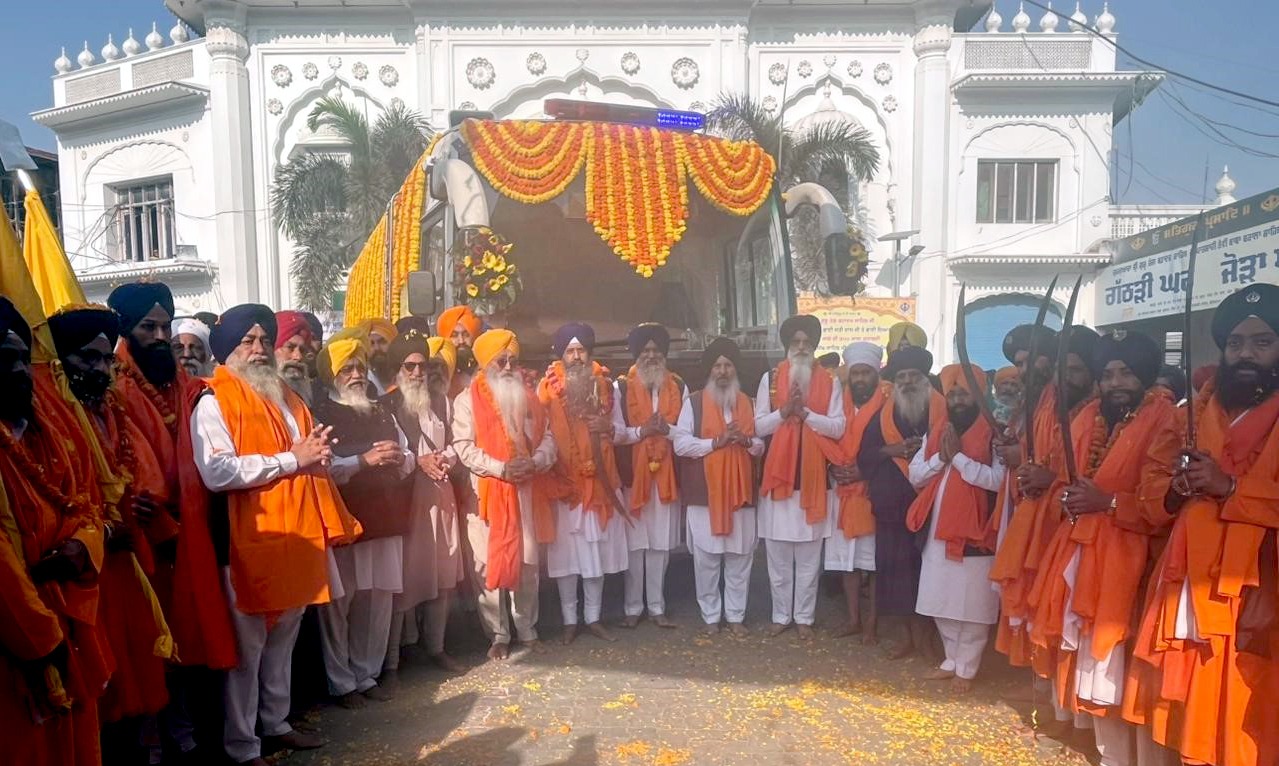 ਅਸਾਮ ਤੋਂ ਸ਼ੁਰੂ ਹੋਇਆ ਨਗਰ ਕੀਰਤਨ ਬਾਬਾ ਬਕਾਲਾ ਸਾਹਿਬ ਤੋਂ ਗੁਰਦੁਆਰਾ ਥੰਮ ਸਾਹਿਬ ਕਰਤਾਰਪੁਰ ਵਾਸਤੇ ਰਵਾਨਾ