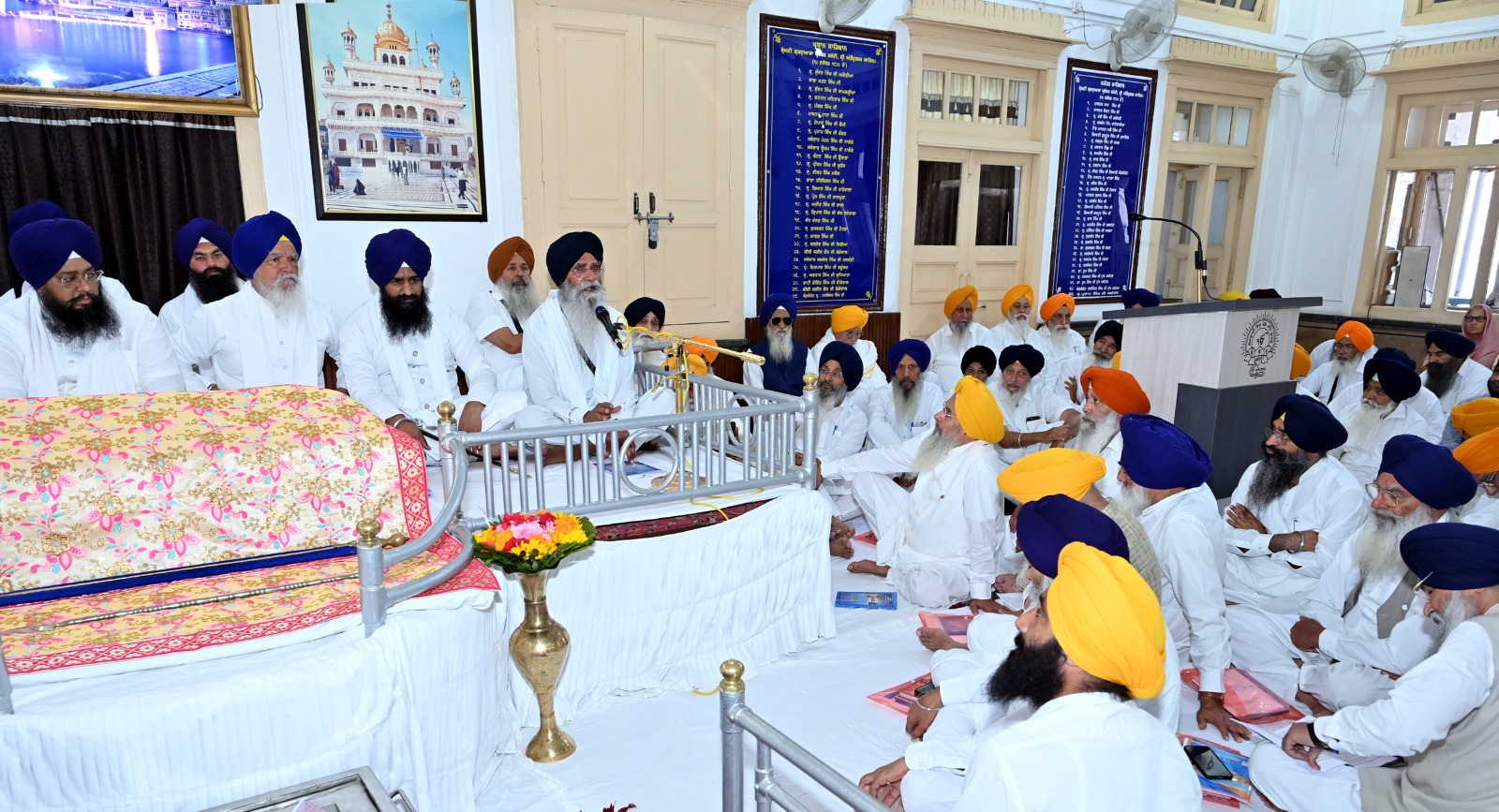 ਸ਼੍ਰੋਮਣੀ ਕਮੇਟੀ ਦੇ ਬਜਟ ਇਜਲਾਸ ਦੌਰਾਨ ਸਿੱਖ ਮਾਮਲਿਆਂ ਬਾਰੇ ਅਹਿਮ ਮਤੇ ਪਾਸ