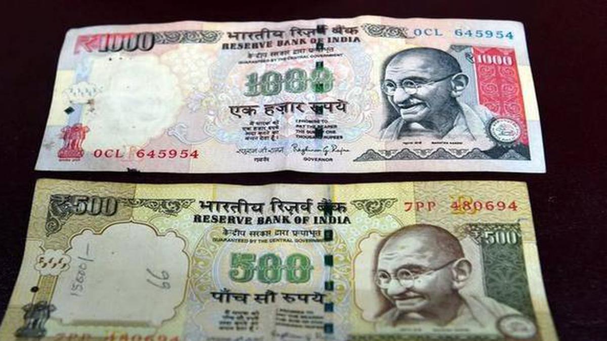 100 ਅਤੇ 500 ਦੇ ਆਉਣਗੇ ਨਵੇਂ ਨੋਟ!