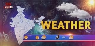 Weather Update: ਛਾਏ ਬੱਦਲ, ਦੋ ਦਿਨ ਲਗਾਤਾਰ ਹੋਵੇਗੀ ਬਾਰਿਸ਼ ; IMD ਨੇ ਜਾਰੀ ਕੀਤਾ 'ਯੈਲੋ ਅਲਰਟ'