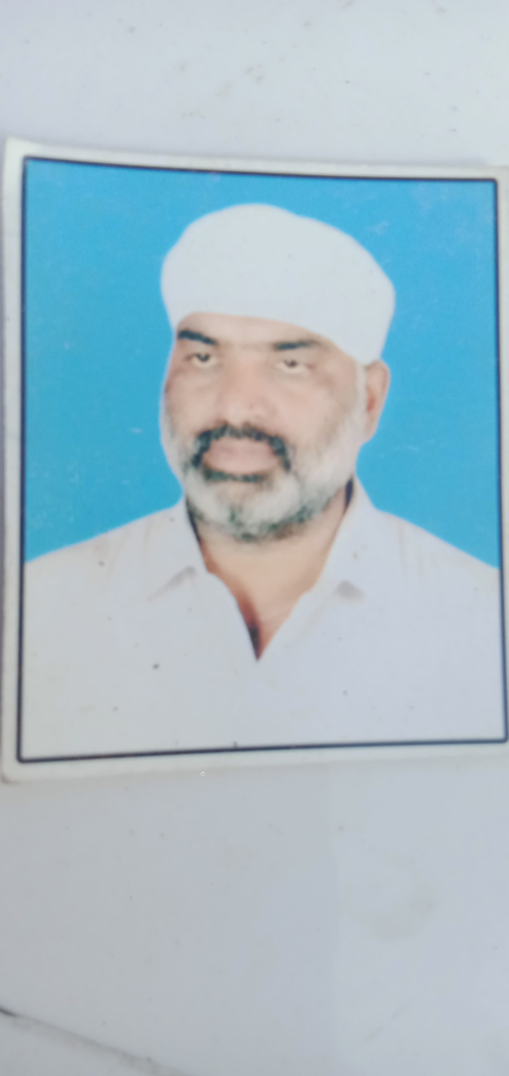 Baba Vijay nath