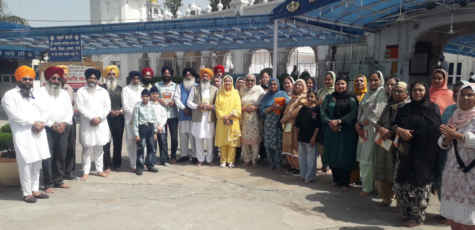 ਗੁਰਦੁਆਰਾ ਅਮਨ ਨਗਰ ਵੱਲੋਂ ਇੱਕ ਦਰਜਨ ਗੁਰਧਾਮਾਂ ਦੀ ਸੰਗਤਾਂ ਨੂੰ ਕਰਾਈ ਯਾਤਰਾ