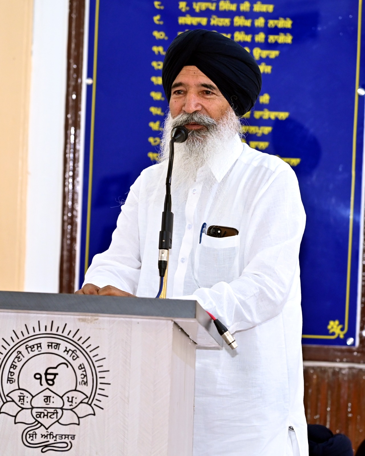 ਸ਼੍ਰੋਮਣੀ ਕਮੇਟੀ ਦਾ ₹1487 ਕਰੋੜ ਦਾ ਬਜਟ ਪਾਸ, ਸਰਕਾਰੀ ਬਜਟ ਦਾ ਕੇਵਲ 0.9% ਹੋਣ ਦੇ ਬਾਵਜੂਦ ਵੱਡੇ ਸੇਵਾ ਕਾਰਜ