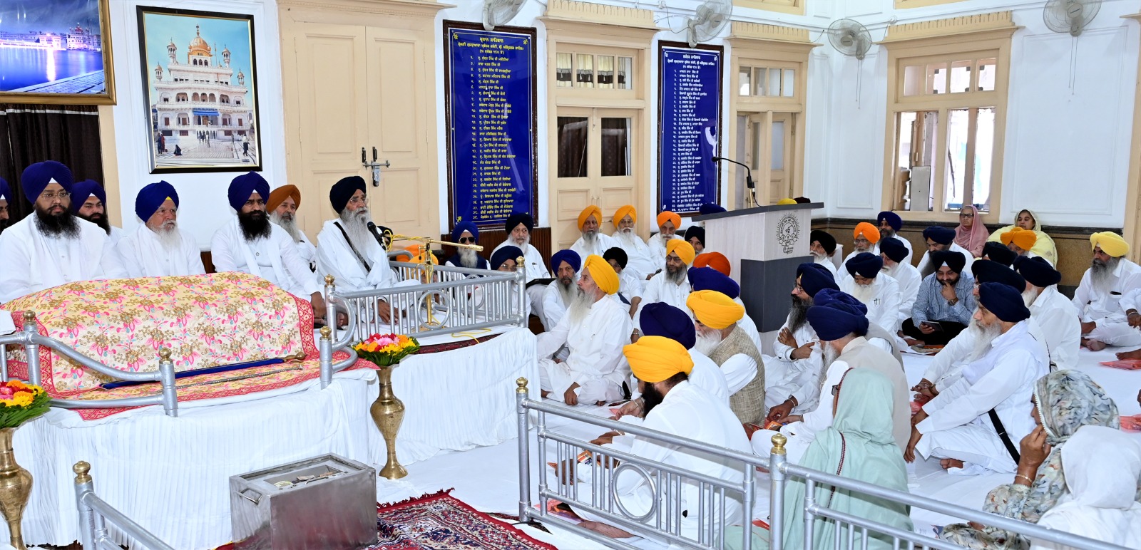 ਸ਼੍ਰੋਮਣੀ ਕਮੇਟੀ ਦਾ ₹1487 ਕਰੋੜ ਦਾ ਬਜਟ ਪਾਸ, ਸਰਕਾਰੀ ਬਜਟ ਦਾ ਕੇਵਲ 0.9% ਹੋਣ ਦੇ ਬਾਵਜੂਦ ਵੱਡੇ ਸੇਵਾ ਕਾਰਜ